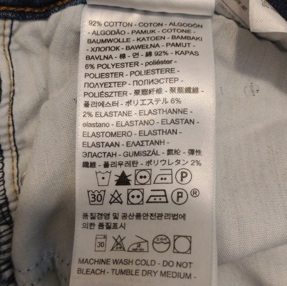 Levi's - 27x28 711 Skinny Distressed Jeans - Picture 14 of 15